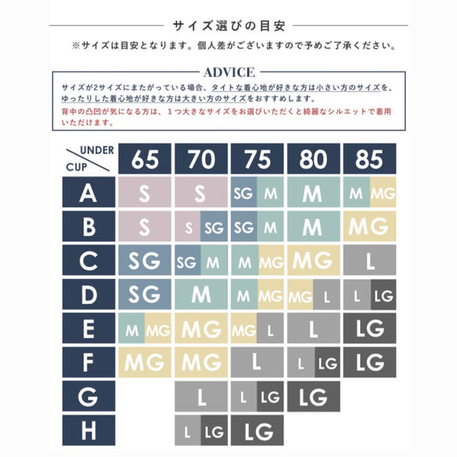 ツーハッチ 楽盛りリブキャミソール レディースのトップス(キャミソール)の商品写真