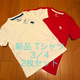 アバクロンビーアンドフィッチ(Abercrombie&Fitch)の新品未使用 アバクロTシャツ 2枚セット(Tシャツ/カットソー)