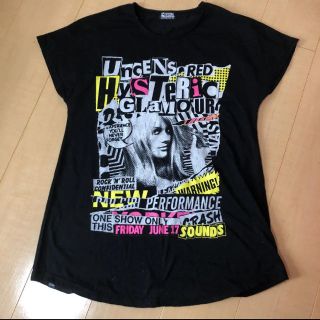 ヒステリックグラマー(HYSTERIC GLAMOUR)のヒステリックグラマー Tシャツ(Tシャツ(半袖/袖なし))