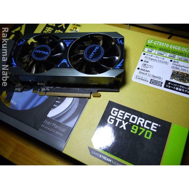 ■GeForce GTX970【ITXケース可/DX12/4K/ワンオーナー品】1266MHzMemory