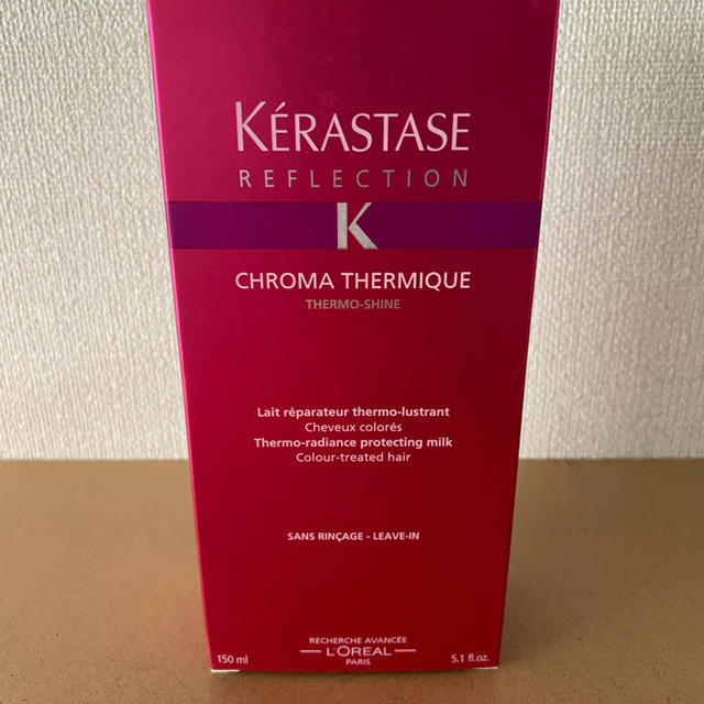 KERASTASE(ケラスターゼ)のケラスターゼ　流さないトリートメント コスメ/美容のヘアケア/スタイリング(トリートメント)の商品写真