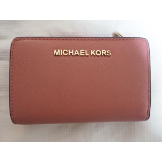 マイケルコース(Michael Kors)の早い者勝ち最終値下げ♡マイケルコース 二つ折り財布♡くすみピンク(折り財布)