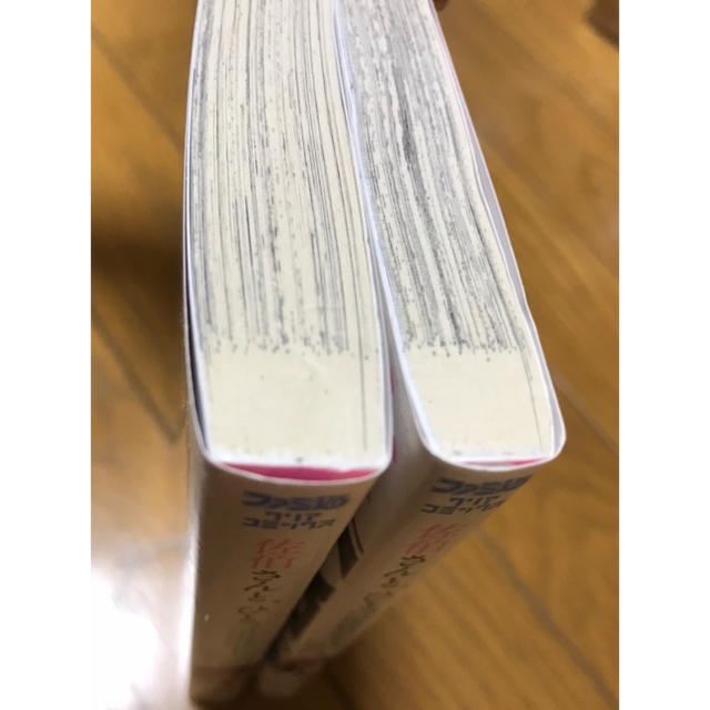 角川書店(カドカワショテン)の佐伯さんと、ひとつ屋根の下 全巻　完結　一つ　さえきさんと１つやねのした エンタメ/ホビーの漫画(全巻セット)の商品写真