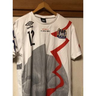 アンブロ(UMBRO)のガンバ大阪 GAMBA EXPO 2017 来場者限定ユニフォームTシャツ(記念品/関連グッズ)