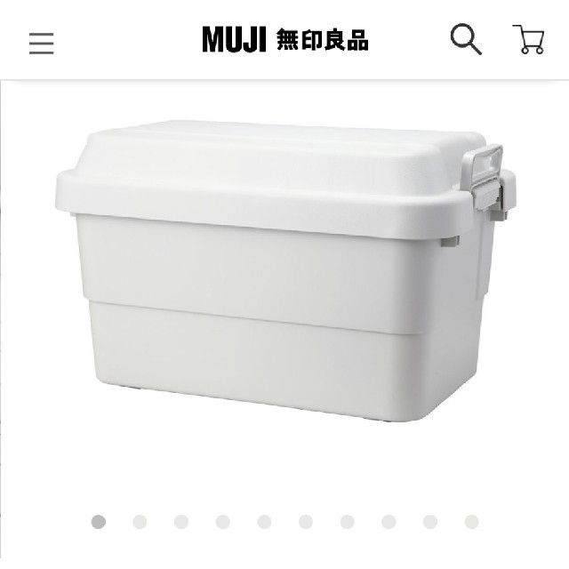 MUJI (無印良品)(ムジルシリョウヒン)の無印　ポリプロピレン頑丈収納ボックス インテリア/住まい/日用品の収納家具(ケース/ボックス)の商品写真