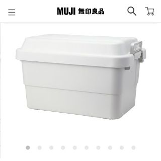 ムジルシリョウヒン(MUJI (無印良品))の無印　ポリプロピレン頑丈収納ボックス(ケース/ボックス)