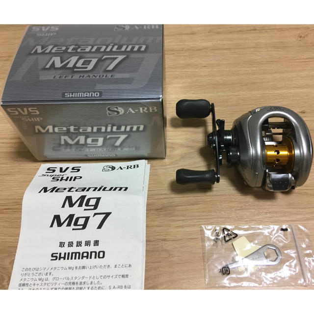 SHIMANO METANIUM mg7 シマノ　メタニウム