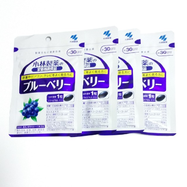 小林製薬(コバヤシセイヤク)のブルーベリー　小林製薬 食品/飲料/酒の健康食品(その他)の商品写真