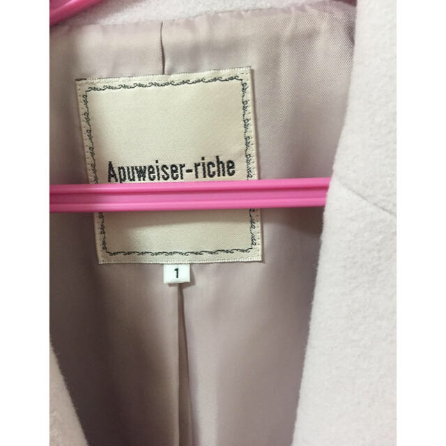 Apuweiser-riche(アプワイザーリッシェ)のアプワイザー ピンク チェスターコート レディースのジャケット/アウター(チェスターコート)の商品写真