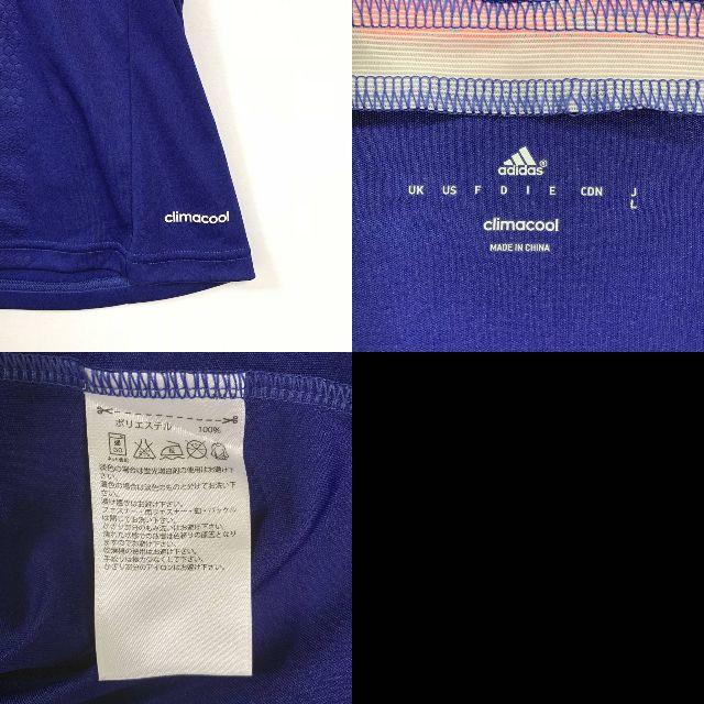 adidas(アディダス)のAdidas 日本代表 本田 ケイスケホンダ 4番 ユニフォーム L ワッペン メンズのトップス(シャツ)の商品写真