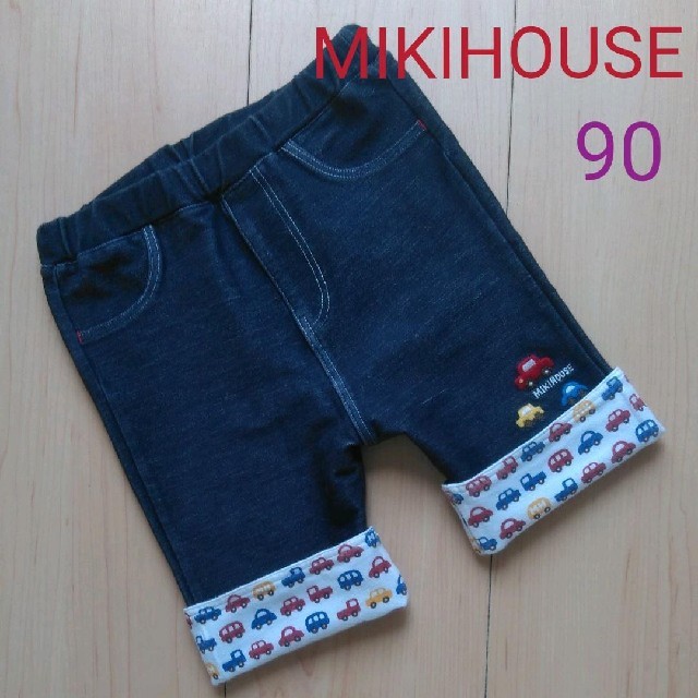 mikihouse(ミキハウス)の【最終お値下げ】ミキハウス⭐ストレッチパンツ キッズ/ベビー/マタニティのキッズ服男の子用(90cm~)(パンツ/スパッツ)の商品写真