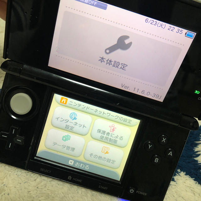 任天堂(ニンテンドウ)のNintendo 3ds エンタメ/ホビーのゲームソフト/ゲーム機本体(携帯用ゲーム機本体)の商品写真