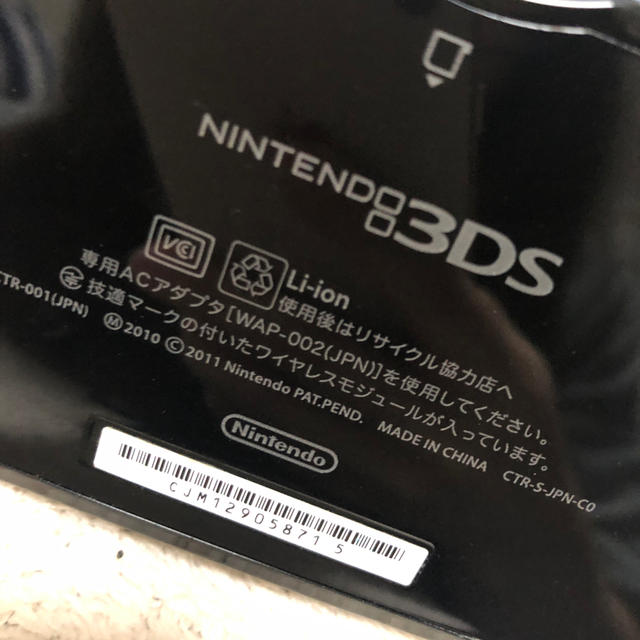 任天堂(ニンテンドウ)のNintendo 3ds エンタメ/ホビーのゲームソフト/ゲーム機本体(携帯用ゲーム機本体)の商品写真