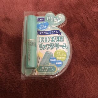 ディーエイチシー(DHC)のDHC薬用リップクリーム ミントグリーン(リップケア/リップクリーム)