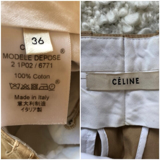 celine(セリーヌ)のceline❤️ワイドパンツ/フィービー レディースのパンツ(その他)の商品写真