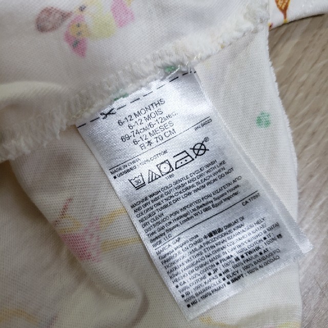 babyGAP(ベビーギャップ)のワンピース　70 babyGAP キッズ/ベビー/マタニティのベビー服(~85cm)(ワンピース)の商品写真