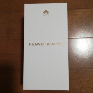 アンドロイド(ANDROID)のHUAWEI (nova lite3)(スマートフォン本体)