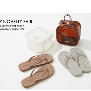 マウジー(moussy)の専用ページ(ポーチ)