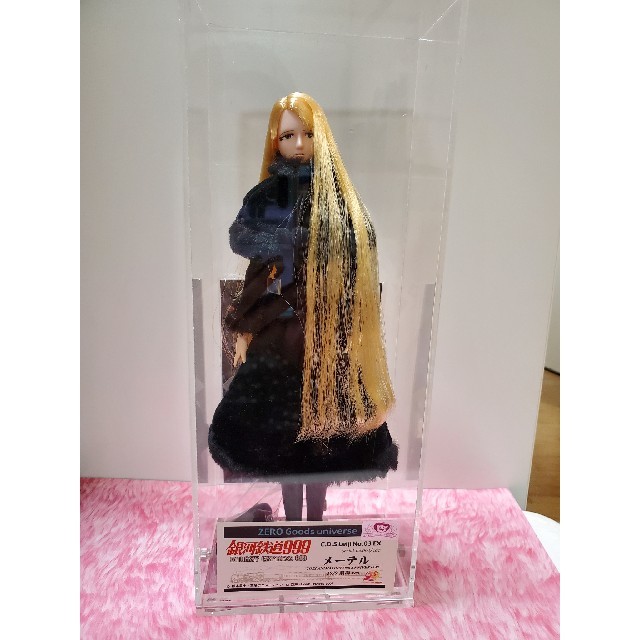 宅配便送料無料 宇宙戦艦ヤマト スターシャ ZERO goods universe
