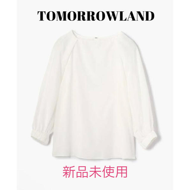 TOMORROWLAND(トゥモローランド)の値引き！新品♡トゥモローランド  コットンシルク ボリュームスリーブブラウス レディースのトップス(シャツ/ブラウス(長袖/七分))の商品写真