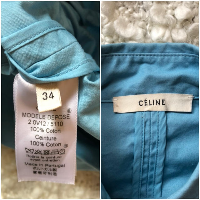 celine(セリーヌ)の専用❤️残り分 レディースのトップス(シャツ/ブラウス(半袖/袖なし))の商品写真