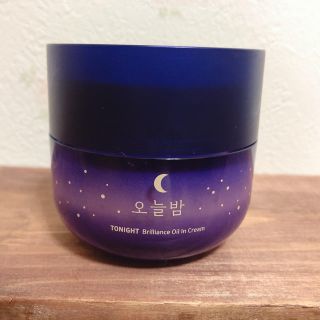 ミシャ(MISSHA)のMISSHA ブリリアンスオイルインクリーム(フェイスクリーム)