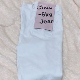 チュー(CHU XXX)のchuu -5kg jeans july(デニム/ジーンズ)