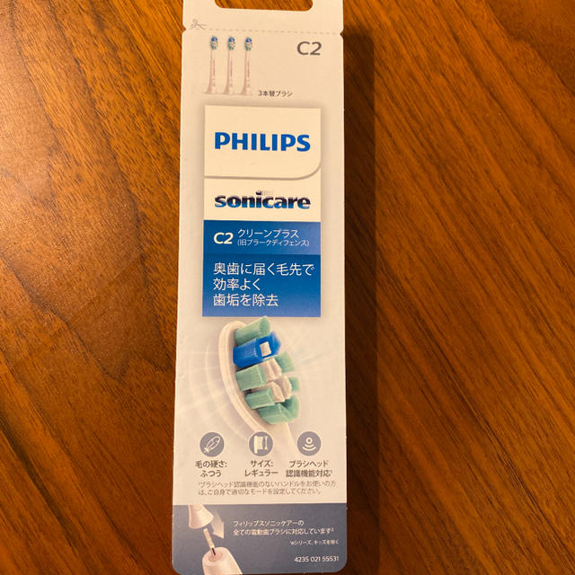 PHILIPS(フィリップス)の正規品フィリップス ソニッケアー替えブラシ クリーンプラス レギュラー3本 スマホ/家電/カメラの美容/健康(電動歯ブラシ)の商品写真