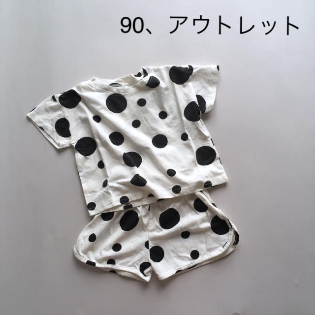 bigsmall dot setup 男の子 女の子 セットアップ ユニセックス キッズ/ベビー/マタニティのキッズ服男の子用(90cm~)(その他)の商品写真