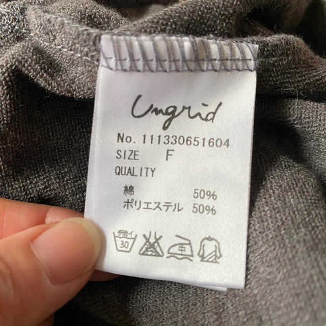 Ungrid(アングリッド)の💖アングリッド カジュアル パーカー カボーイズ 羽織り 💖 レディースのトップス(パーカー)の商品写真