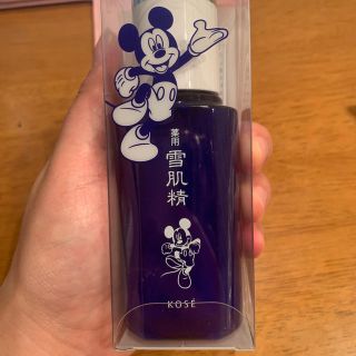 コーセー(KOSE)の雪肌精75ml化粧水(化粧水/ローション)