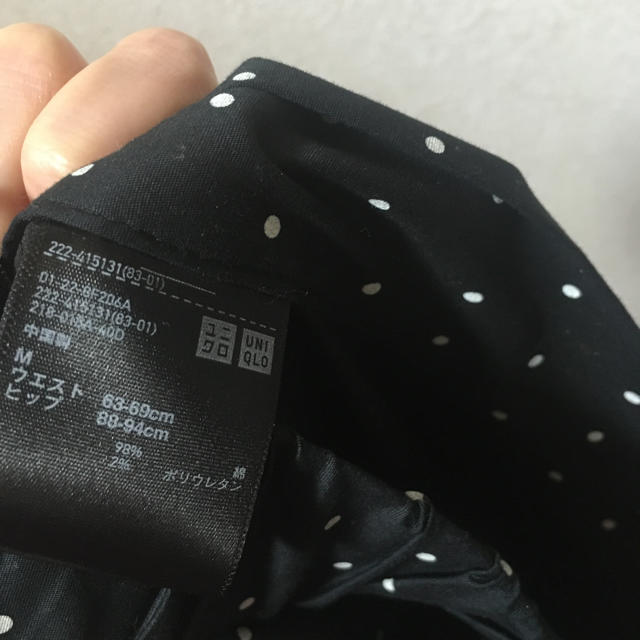 UNIQLO(ユニクロ)の【美品】 水玉スカート⭐︎フレアスカート⭐︎コットンフレアスカート⭐︎ロング レディースのスカート(ロングスカート)の商品写真