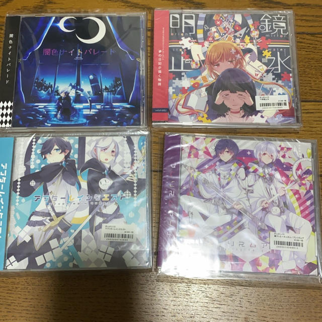 まっつん専用ページ エンタメ/ホビーのCD(ボーカロイド)の商品写真