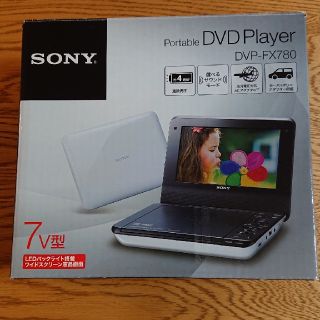 【SONY】DVDプレイヤー ポータブル(DVDプレーヤー)