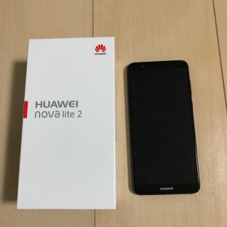 アンドロイド(ANDROID)のHUAWEI nova lite Black 32GB SIMフリー (スマートフォン本体)