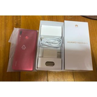 アンドロイド(ANDROID)のHuawei nova lite 3  コーラルレッド 32GB(スマートフォン本体)