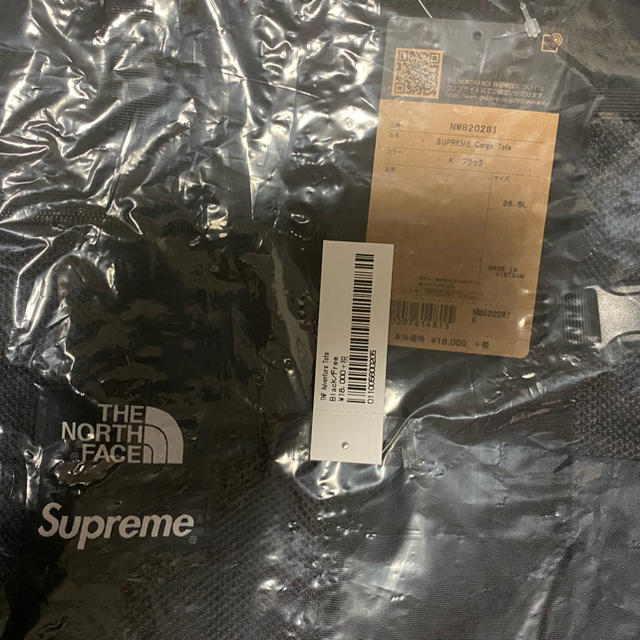 SupremeThe North Face® Adventure Tote 1