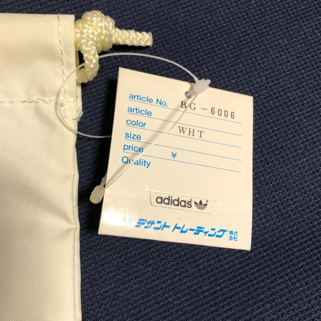 adidas(アディダス)のシューズ袋 キッズ/ベビー/マタニティのこども用バッグ(シューズバッグ)の商品写真
