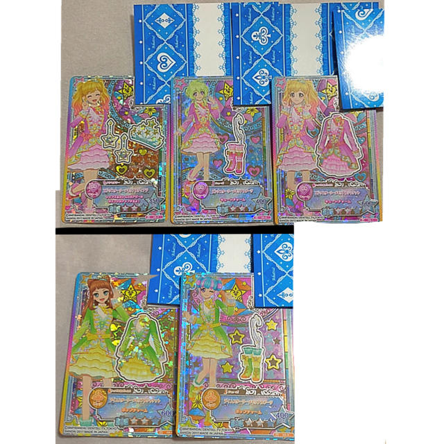 アイカツ!(アイカツ)のアイカツカード エンタメ/ホビーのアニメグッズ(カード)の商品写真