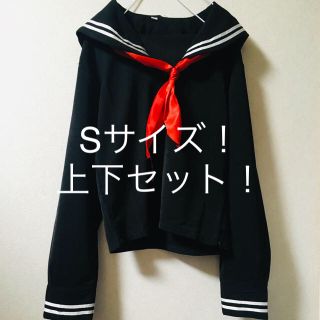 【美品】コスプレ⭐︎セーラー服⭐︎黒⭐︎2本ライン⭐︎トガヒミコ(衣装一式)