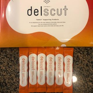 delscut　デルスカット(ダイエット食品)