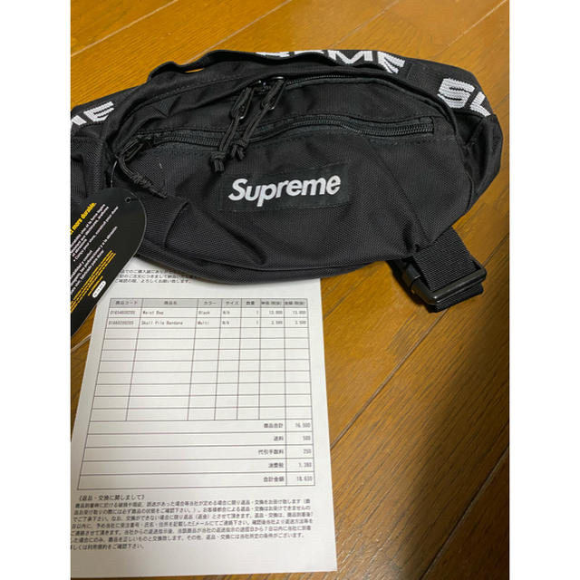 supreme waist bag シュプリーム バッグ ノース nike