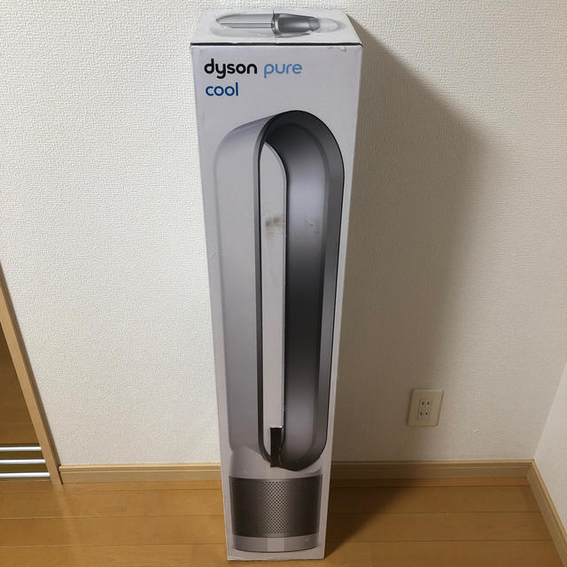 ダイソン ピュアクール Dyson Pure Cool TP00 WS HEPA