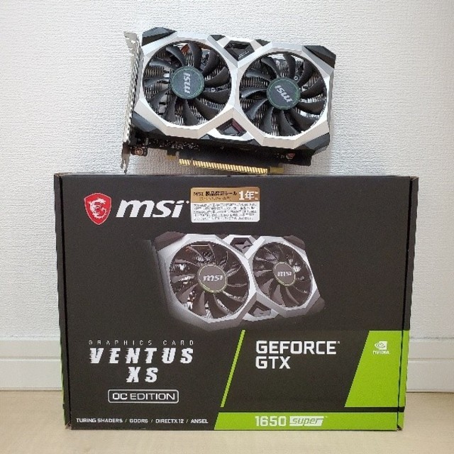 MSI GeForce GTX 1650 SUPER VENTUS XS OCスマホ/家電/カメラ