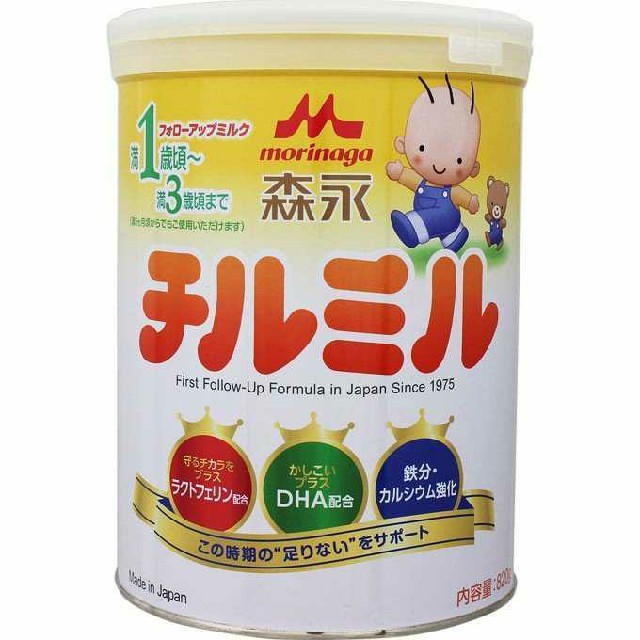 森永 チルミル フォローアップミルク 大缶 820g 2缶セット