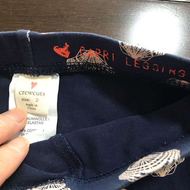 J.Crew(ジェイクルー)のj.crew レギンス  キッズ/ベビー/マタニティのキッズ服女の子用(90cm~)(パンツ/スパッツ)の商品写真