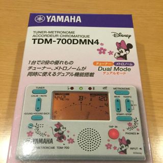 ヤマハ(ヤマハ)のヤマハ チューナーメトロノーム TDM700DMN4①(その他)