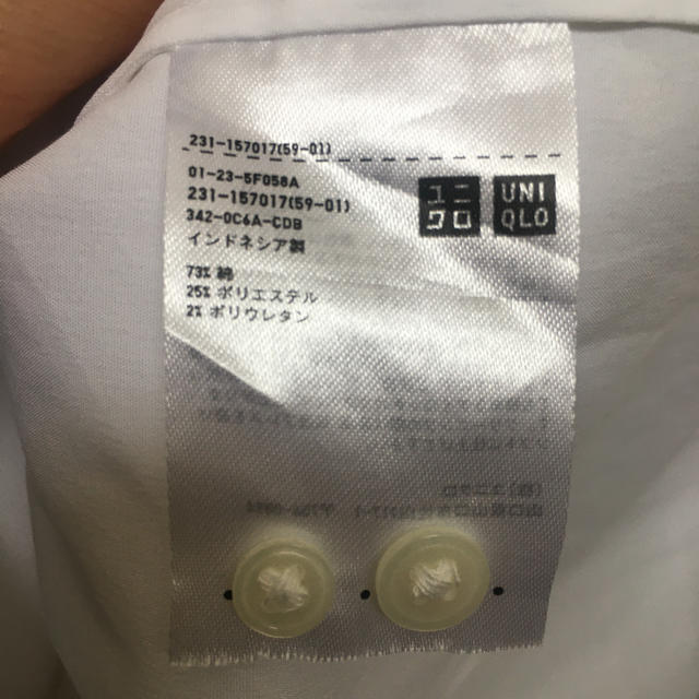 UNIQLO(ユニクロ)の【美品】UNIQLO ストレッチ白シャツ ブラウス レディースのトップス(シャツ/ブラウス(長袖/七分))の商品写真