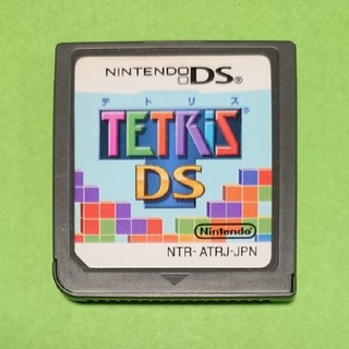 ニンテンドーDS(ニンテンドーDS)のテトリス DS(携帯用ゲームソフト)