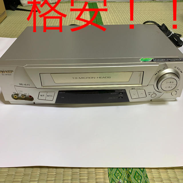 SHARP(シャープ)の格安！！ビデオデッキ スマホ/家電/カメラのテレビ/映像機器(その他)の商品写真